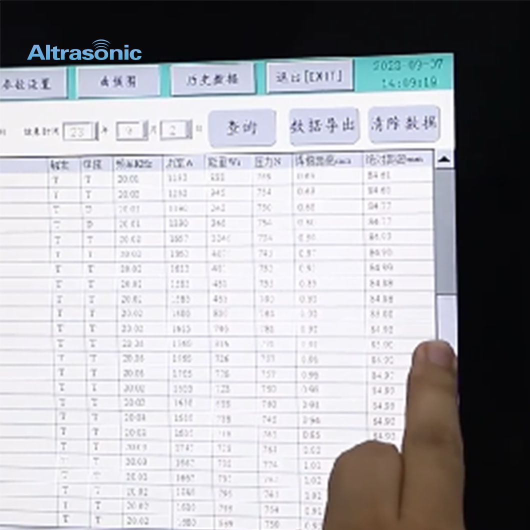 超音波溶接機