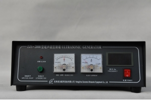20K 2000W Extra Quality Ultrasonicator