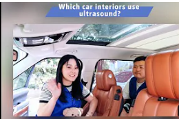 超音波の応用 - どの車内で超音波が使用されていますか?