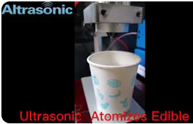 Altrasonic の食用油を噴霧する超音波噴霧機